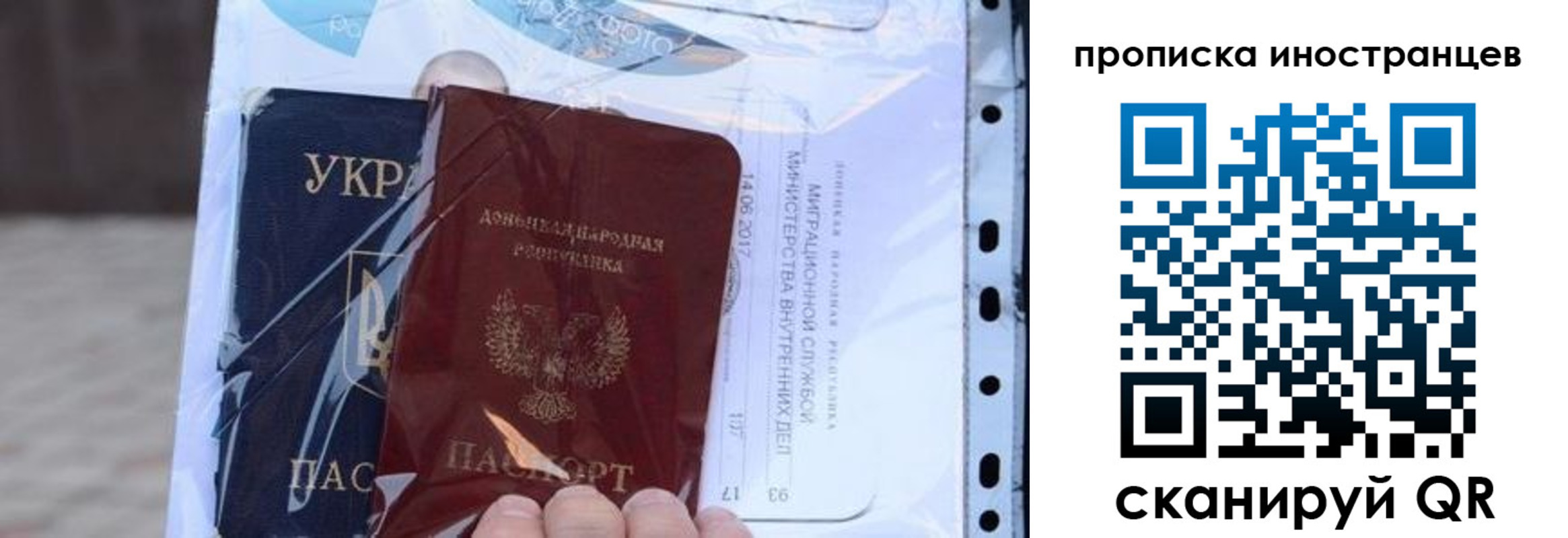 пропишу в квартире в Сызрани
