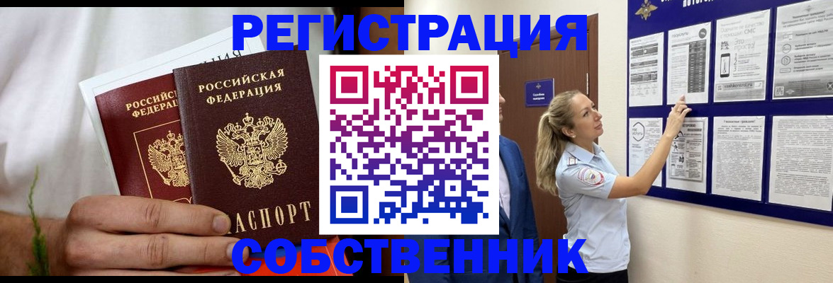 форма 3 в Сызрани